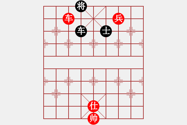 象棋棋譜圖片：單車寶劍（和棋） - 步數(shù)：120 