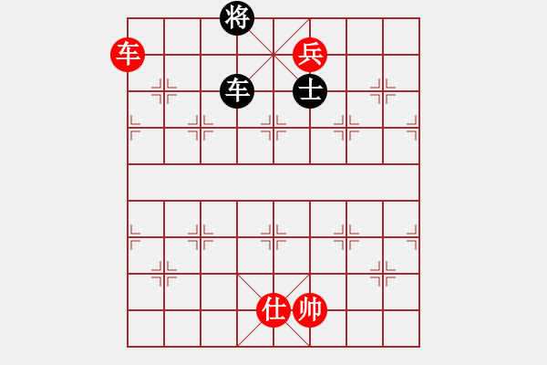 象棋棋譜圖片：單車寶劍（和棋） - 步數(shù)：60 