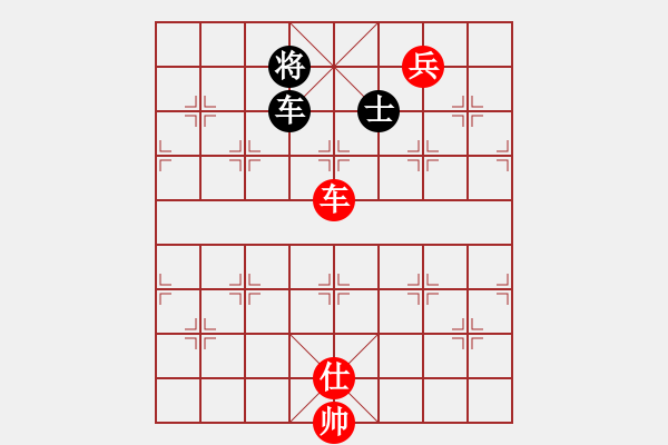 象棋棋譜圖片：單車寶劍（和棋） - 步數(shù)：70 