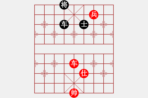 象棋棋譜圖片：單車寶劍（和棋） - 步數(shù)：80 