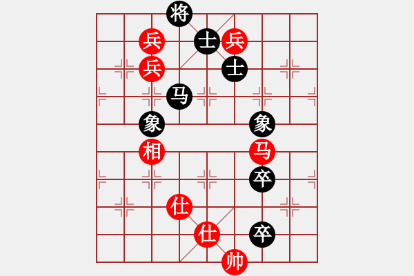 象棋棋譜圖片：林曉川和趙景 - 步數(shù)：120 