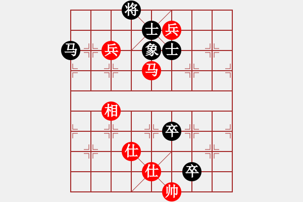 象棋棋譜圖片：林曉川和趙景 - 步數(shù)：128 