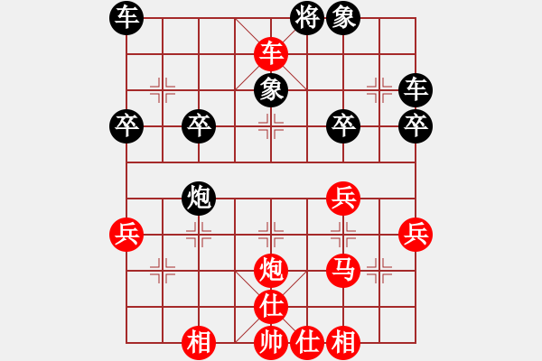 象棋棋譜圖片：天天縱橫四海挑戰(zhàn)賽小湘業(yè)9-1先負太守棋狂 - 步數(shù)：50 