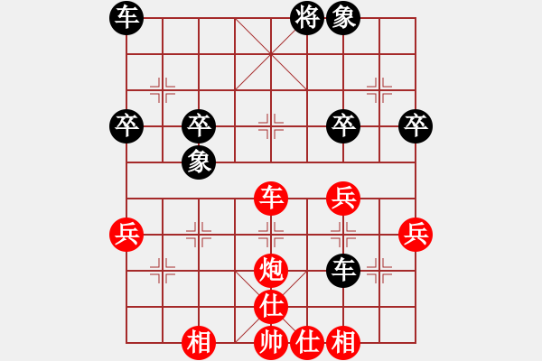 象棋棋譜圖片：天天縱橫四海挑戰(zhàn)賽小湘業(yè)9-1先負太守棋狂 - 步數(shù)：60 