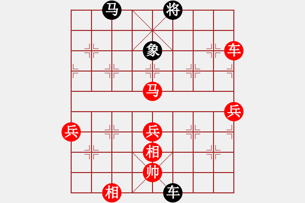 象棋棋譜圖片：一心飄浮(6段)-勝-處女座莎加(9段) - 步數(shù)：110 