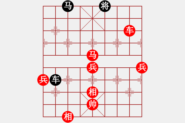 象棋棋譜圖片：一心飄浮(6段)-勝-處女座莎加(9段) - 步數(shù)：120 