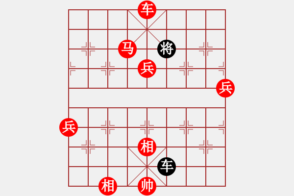 象棋棋譜圖片：一心飄浮(6段)-勝-處女座莎加(9段) - 步數(shù)：147 