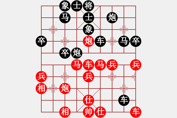 象棋棋譜圖片：一心飄浮(6段)-勝-處女座莎加(9段) - 步數(shù)：50 