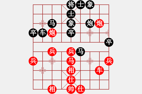 象棋棋譜圖片：冠軍級殺手(月將)-和-木人(3段) - 步數(shù)：50 