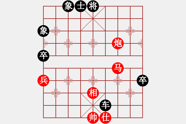 象棋棋譜圖片：魔刀轉(zhuǎn)世(9段)-負-蘭州狼(地煞) - 步數(shù)：120 