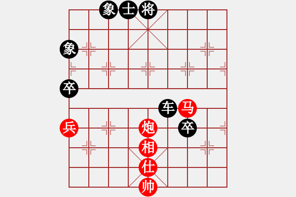 象棋棋譜圖片：魔刀轉(zhuǎn)世(9段)-負-蘭州狼(地煞) - 步數(shù)：126 