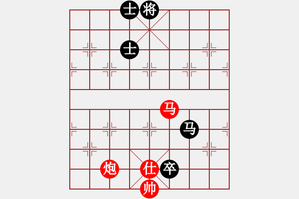 象棋棋谱图片：实用残局《马炮联攻》好奇 创作拟局（红先胜） - 步数：30 