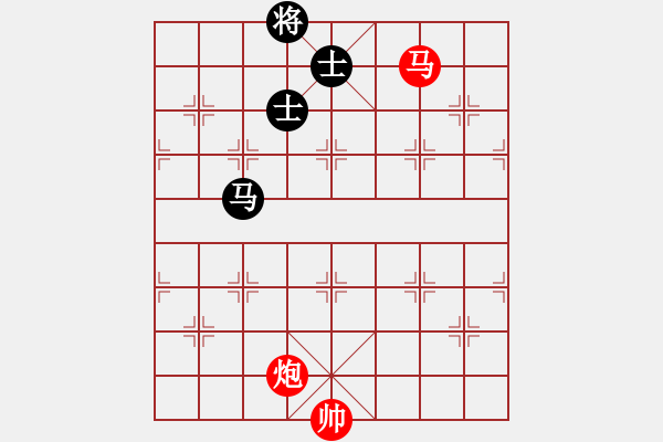 象棋棋谱图片：实用残局《马炮联攻》好奇 创作拟局（红先胜） - 步数：60 