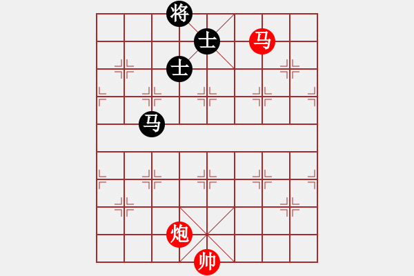 象棋棋譜圖片：實(shí)用殘局《馬炮聯(lián)攻》好奇 創(chuàng)作擬局（紅先勝） - 步數(shù)：60 