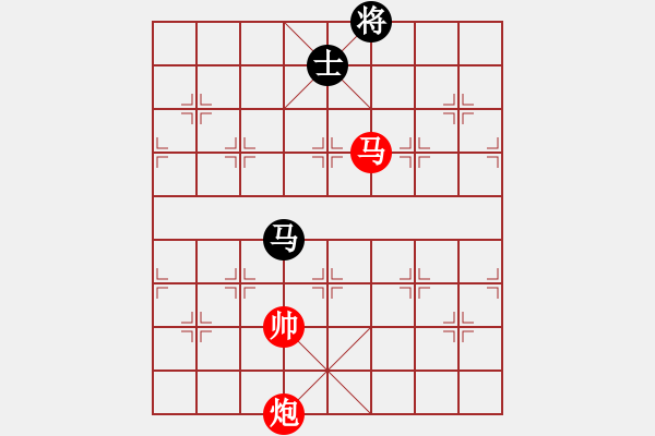 象棋棋谱图片：实用残局《马炮联攻》好奇 创作拟局（红先胜） - 步数：80 