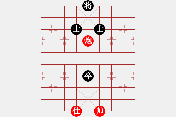 象棋棋譜圖片：lhjyuan(3段)-和-李元帥(1段) - 步數(shù)：180 