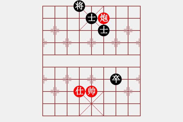 象棋棋譜圖片：lhjyuan(3段)-和-李元帥(1段) - 步數(shù)：200 