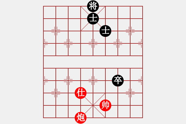 象棋棋譜圖片：lhjyuan(3段)-和-李元帥(1段) - 步數(shù)：210 