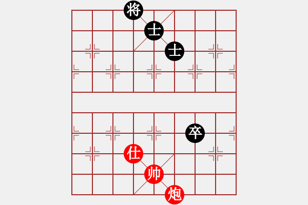 象棋棋譜圖片：lhjyuan(3段)-和-李元帥(1段) - 步數(shù)：220 