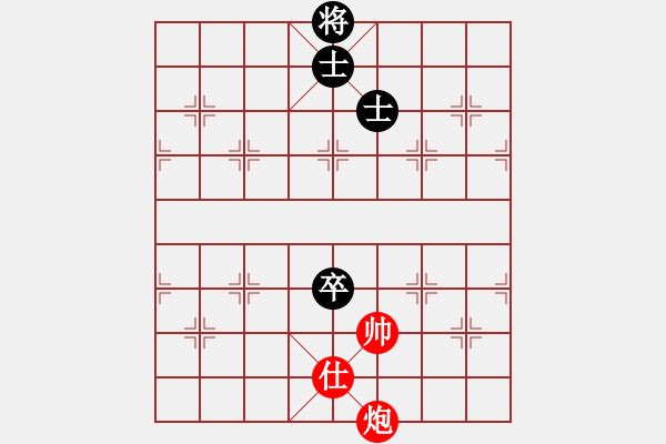 象棋棋譜圖片：lhjyuan(3段)-和-李元帥(1段) - 步數(shù)：230 