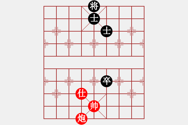 象棋棋譜圖片：lhjyuan(3段)-和-李元帥(1段) - 步數(shù)：240 