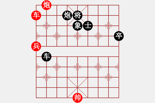 象棋棋譜圖片：梁家軍真牛(天罡)-負-靜夜詩(5f) - 步數：140 