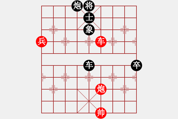 象棋棋譜圖片：梁家軍真牛(天罡)-負-靜夜詩(5f) - 步數：160 