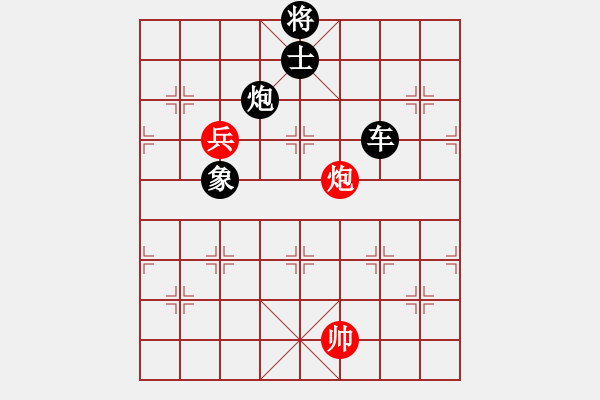 象棋棋譜圖片：梁家軍真牛(天罡)-負-靜夜詩(5f) - 步數：184 