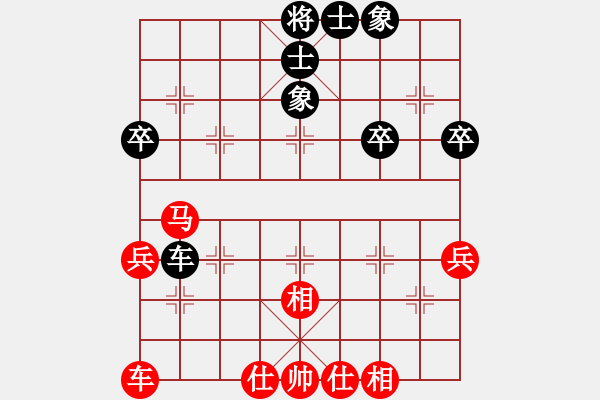 象棋棋譜圖片：2017第三屆淄博傅山杯謝嘉銘先和喬繼偉9 - 步數(shù)：50 