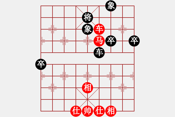 象棋棋譜圖片：2017第三屆淄博傅山杯謝嘉銘先和喬繼偉9 - 步數(shù)：67 