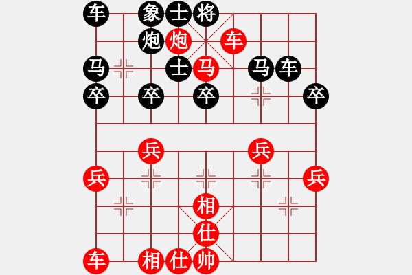 象棋棋譜圖片：zfs0802VS仙居-柯漢飛(2015-6-21) - 步數(shù)：30 