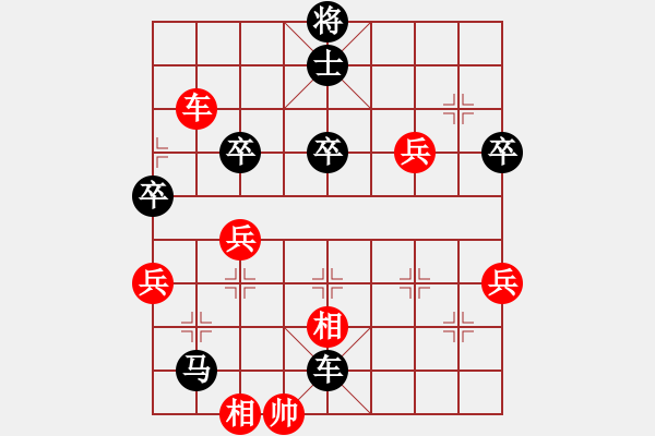 象棋棋譜圖片：zfs0802VS仙居-柯漢飛(2015-6-21) - 步數(shù)：78 