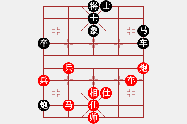 象棋棋譜圖片：于幼華     先勝 趙慶閣     - 步數(shù)：100 