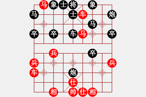 象棋棋譜圖片：荊柯(4段)-勝-黑影子子(2段) - 步數(shù)：42 