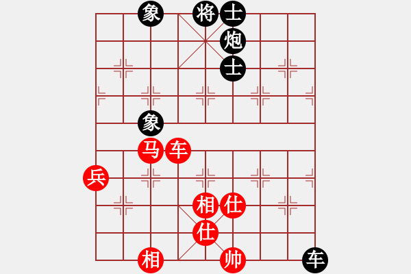 象棋棋譜圖片：無錫市象棋協(xié)會第十八屆市象棋比賽 - 步數(shù)：110 