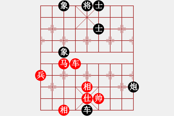 象棋棋譜圖片：無錫市象棋協(xié)會第十八屆市象棋比賽 - 步數(shù)：120 