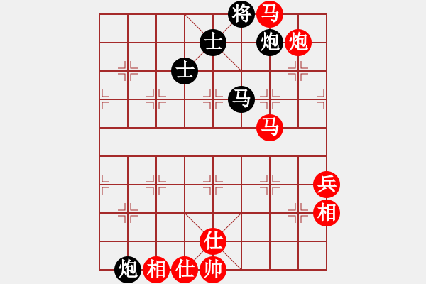 象棋棋譜圖片：★瀟湘棋帥★[紅] -VS- njxizhu[黑] - 步數(shù)：120 