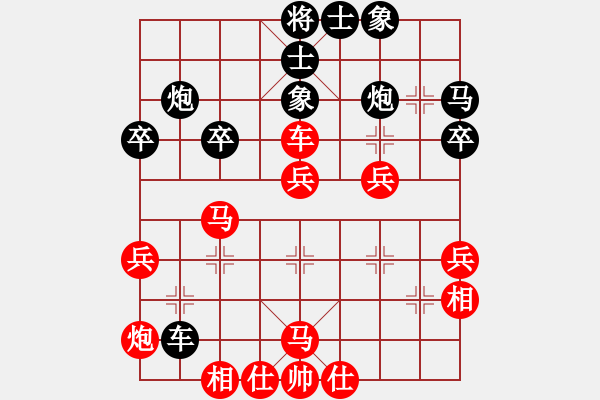 象棋棋譜圖片：★瀟湘棋帥★[紅] -VS- njxizhu[黑] - 步數(shù)：50 