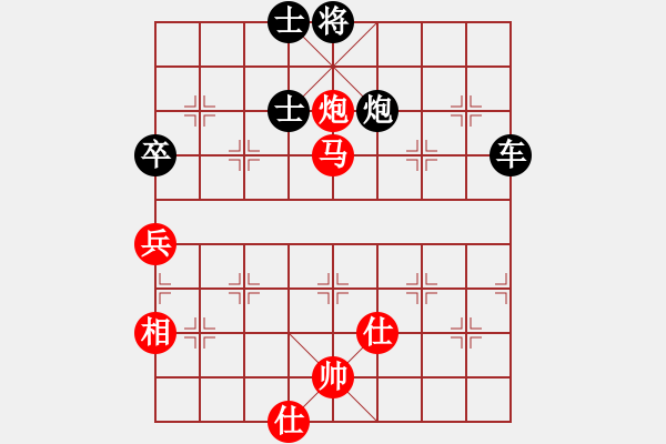 象棋棋譜圖片：20111121 0004 兩頭蛇[-] - 傲雪 [1070424123].che - 步數(shù)：70 