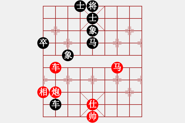 象棋棋譜圖片：棋局-3k ab 24A - 步數：0 