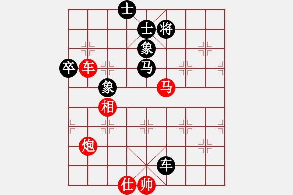 象棋棋譜圖片：棋局-3k ab 24A - 步數：10 