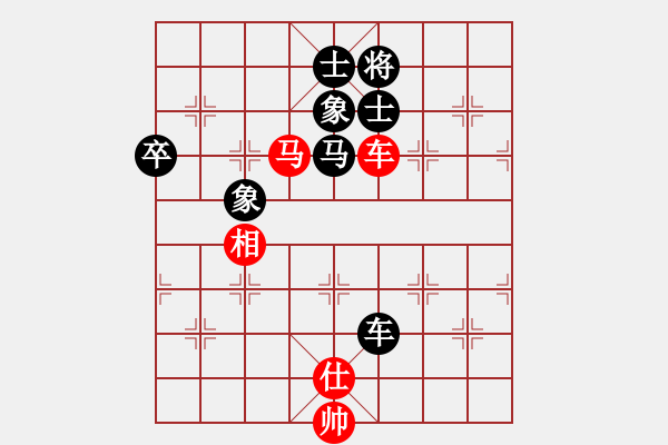 象棋棋譜圖片：棋局-3k ab 24A - 步數：30 