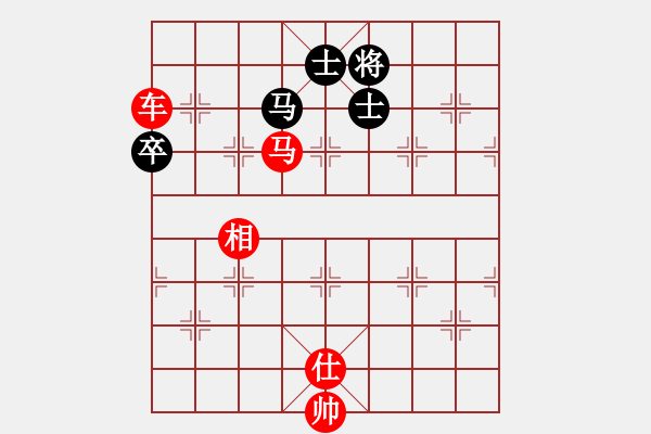 象棋棋譜圖片：棋局-3k ab 24A - 步數：40 