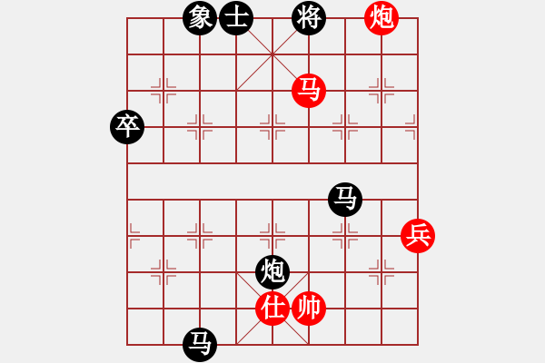 象棋棋譜圖片：75.藍天[1542574412] -VS- 兦言[935445464] - 步數(shù)：110 