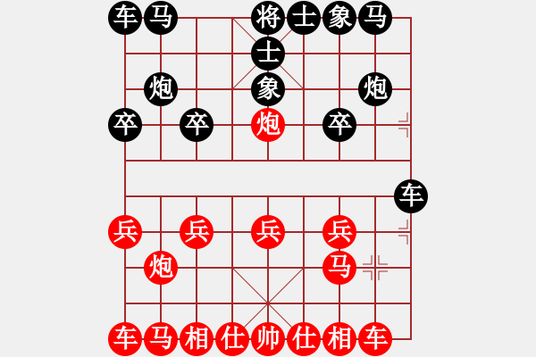 象棋棋谱图片：杨应东 先和 张春燕 - 步数：10 