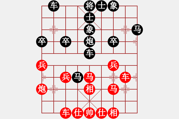 象棋棋谱图片：杨应东 先和 张春燕 - 步数：40 