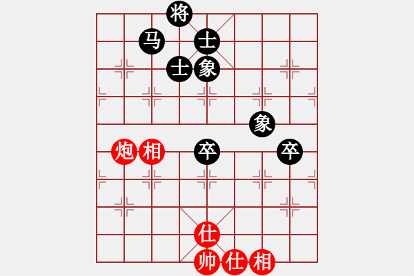 象棋棋譜圖片：sudekui(5段)-和-海上天(9段) - 步數(shù)：100 