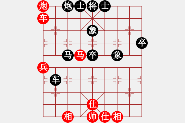 象棋棋譜圖片：sudekui(5段)-和-海上天(9段) - 步數(shù)：60 