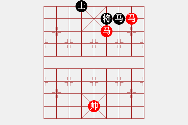 象棋棋譜圖片：第472題 - 象棋巫師魔法學(xué)校Ⅱ - 步數(shù)：10 