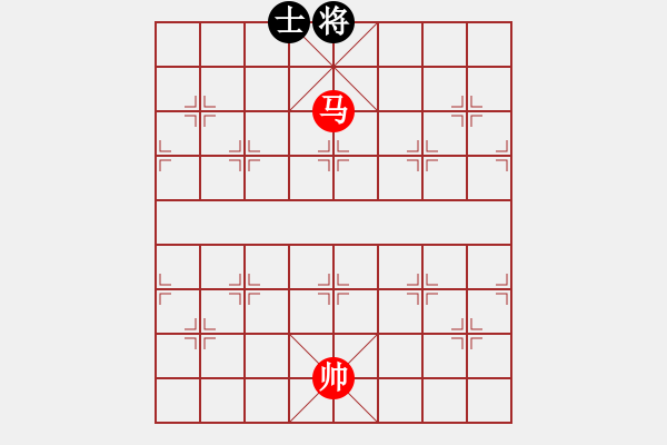 象棋棋譜圖片：第472題 - 象棋巫師魔法學(xué)校Ⅱ - 步數(shù)：20 